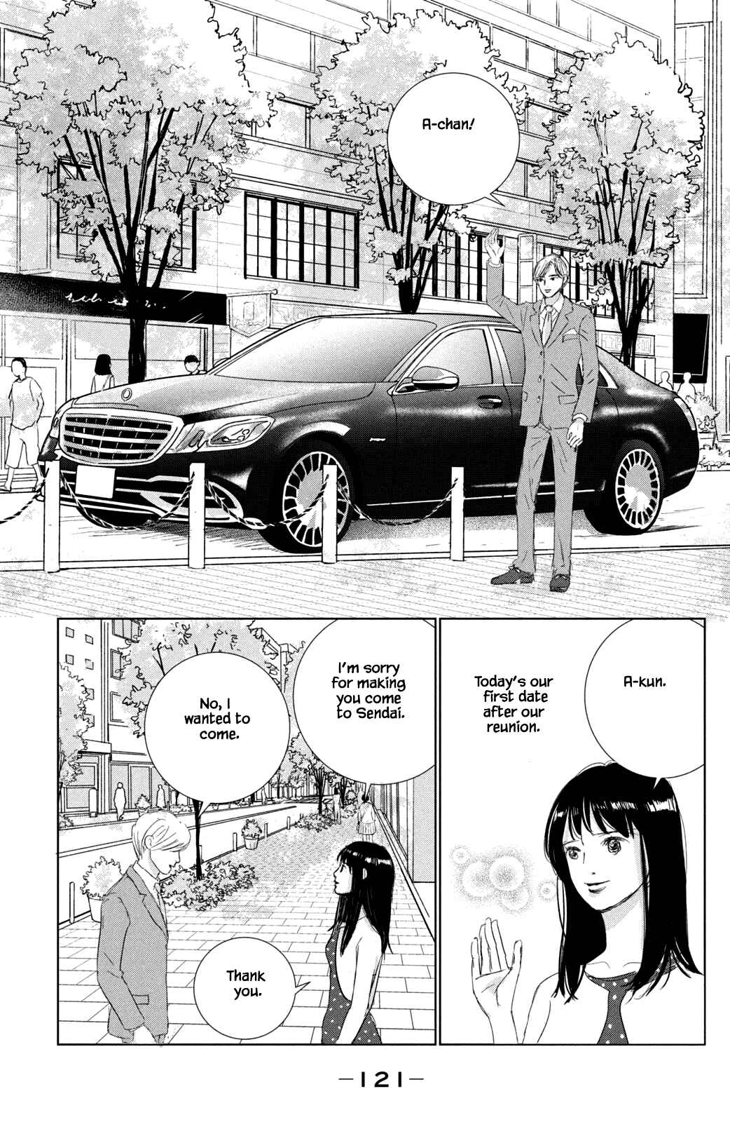 Page 5 Chapter 19.2 Alice & Amaryllis