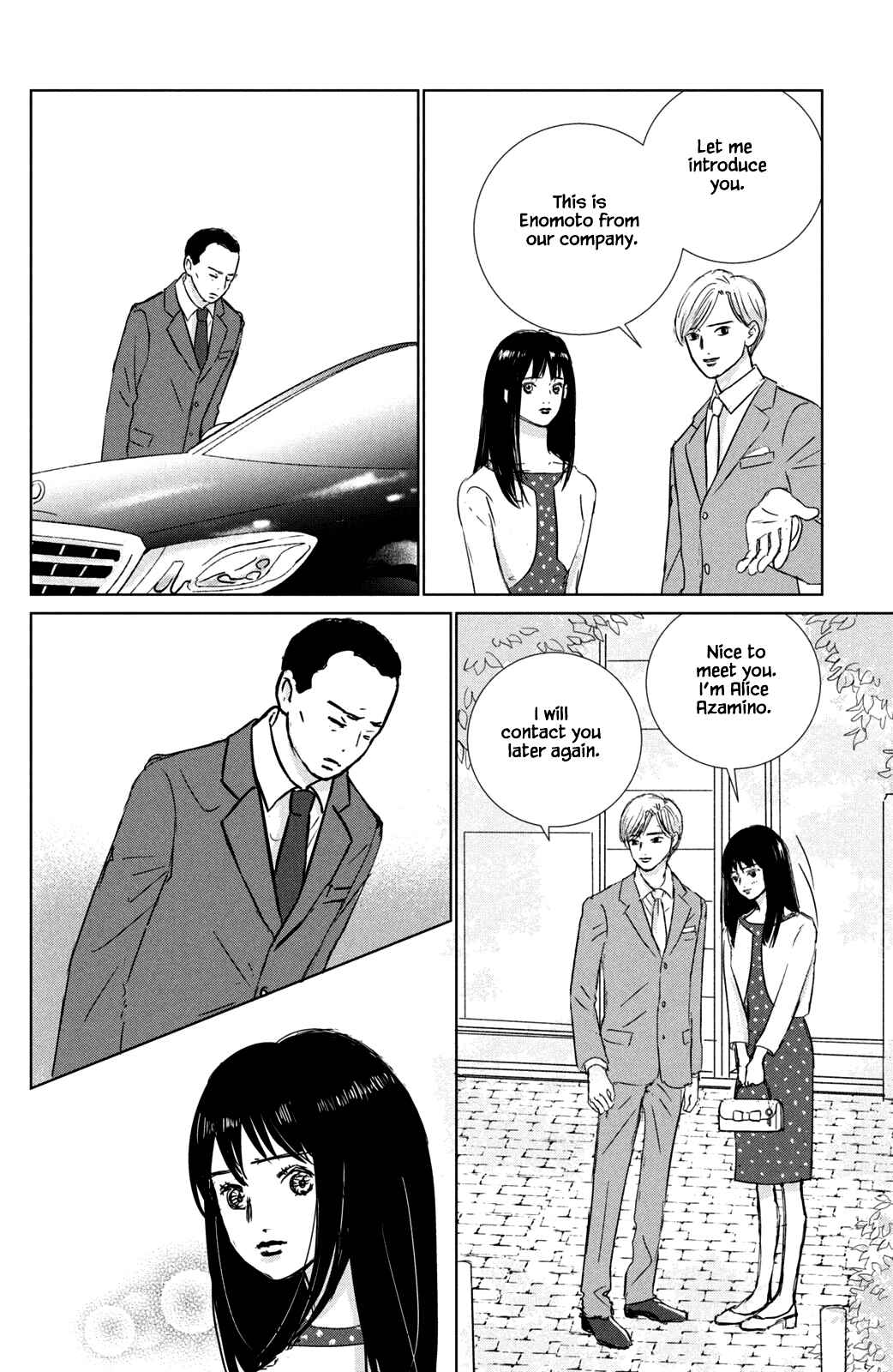 Page 6 Chapter 19.2 Alice & Amaryllis