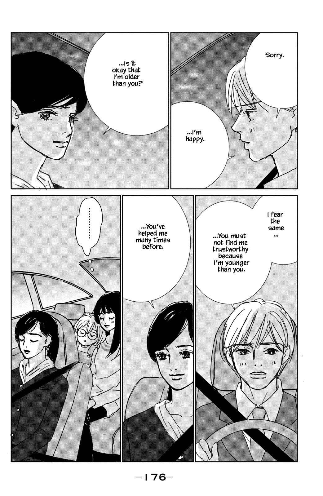 Page 12 Chapter 21.1 Alice & Amaryllis