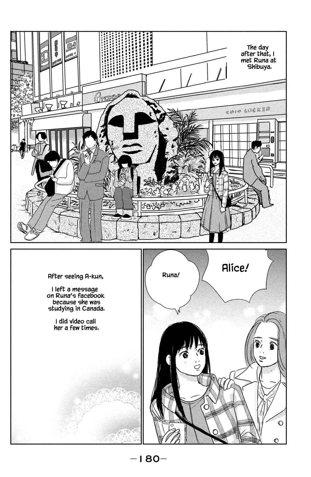 Page 16 Chapter 21.1 Alice & Amaryllis