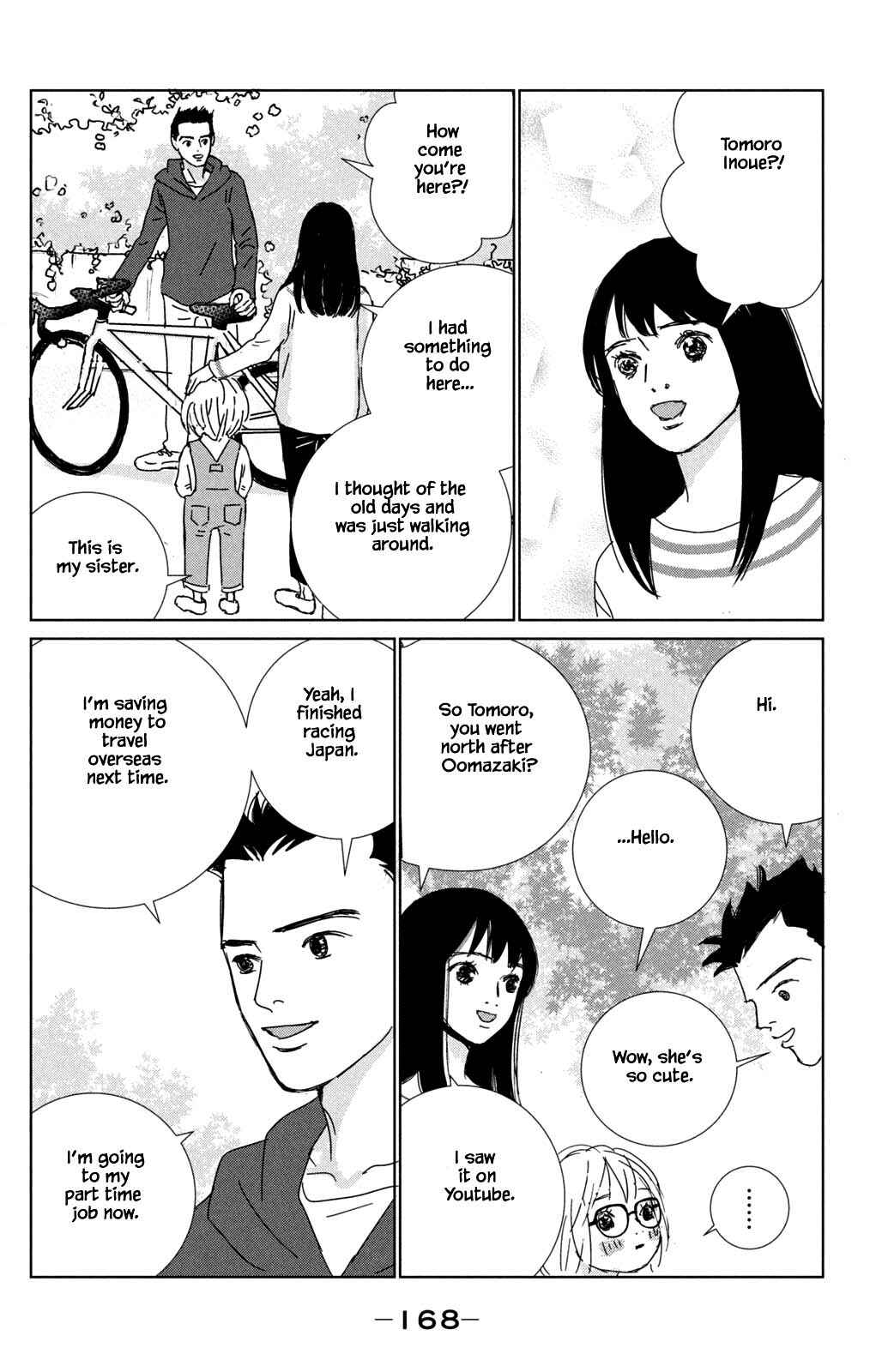 Page 4 Chapter 21.1 Alice & Amaryllis