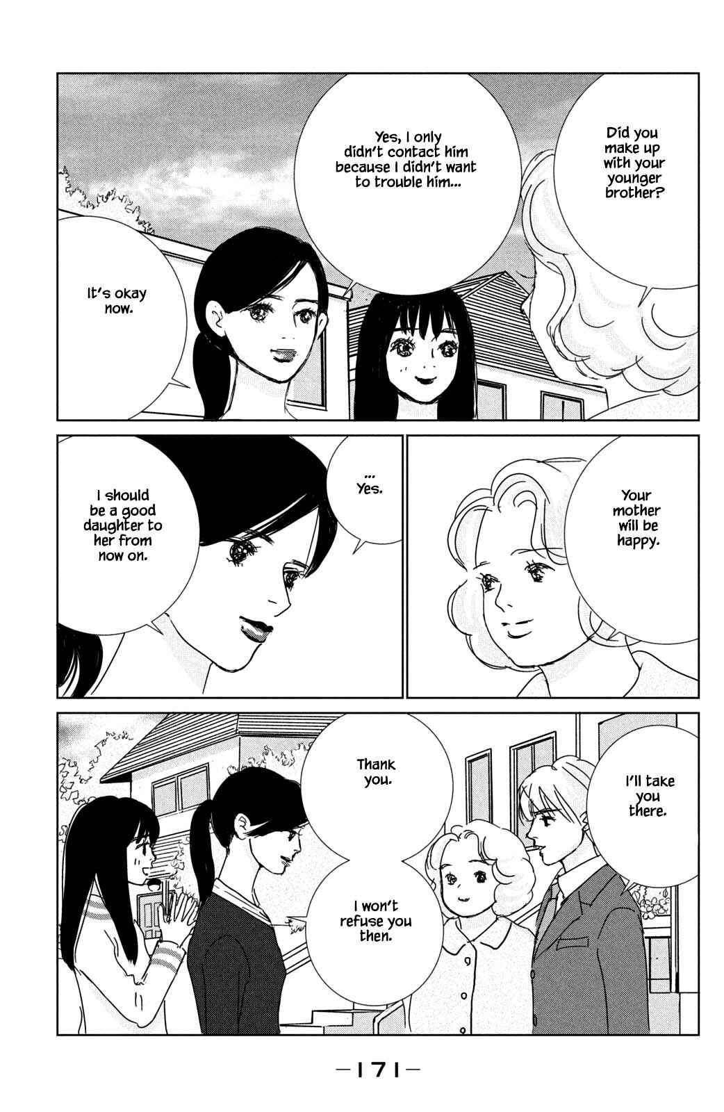 Page 7 Chapter 21.1 Alice & Amaryllis