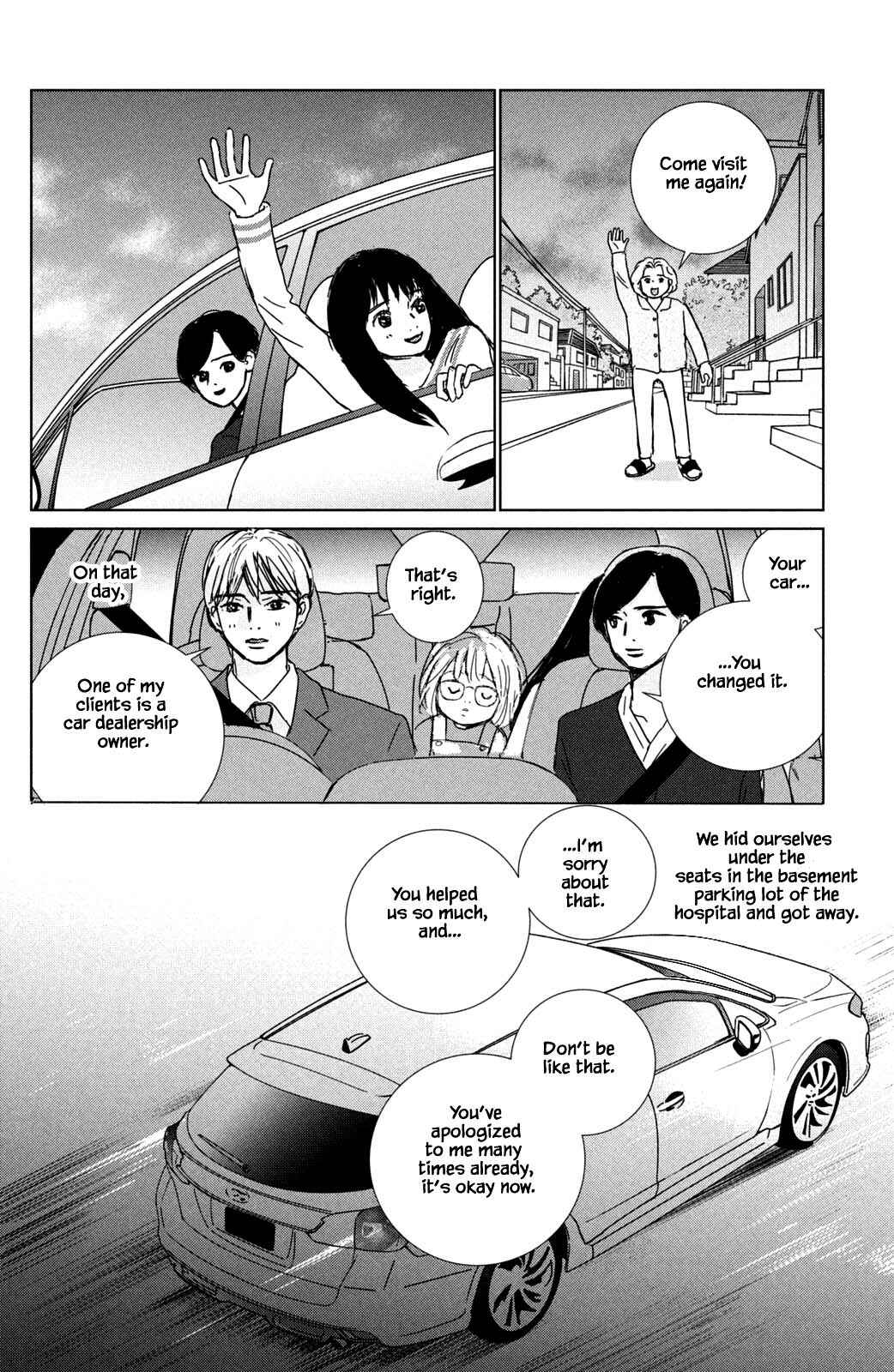 Page 8 Chapter 21.1 Alice & Amaryllis