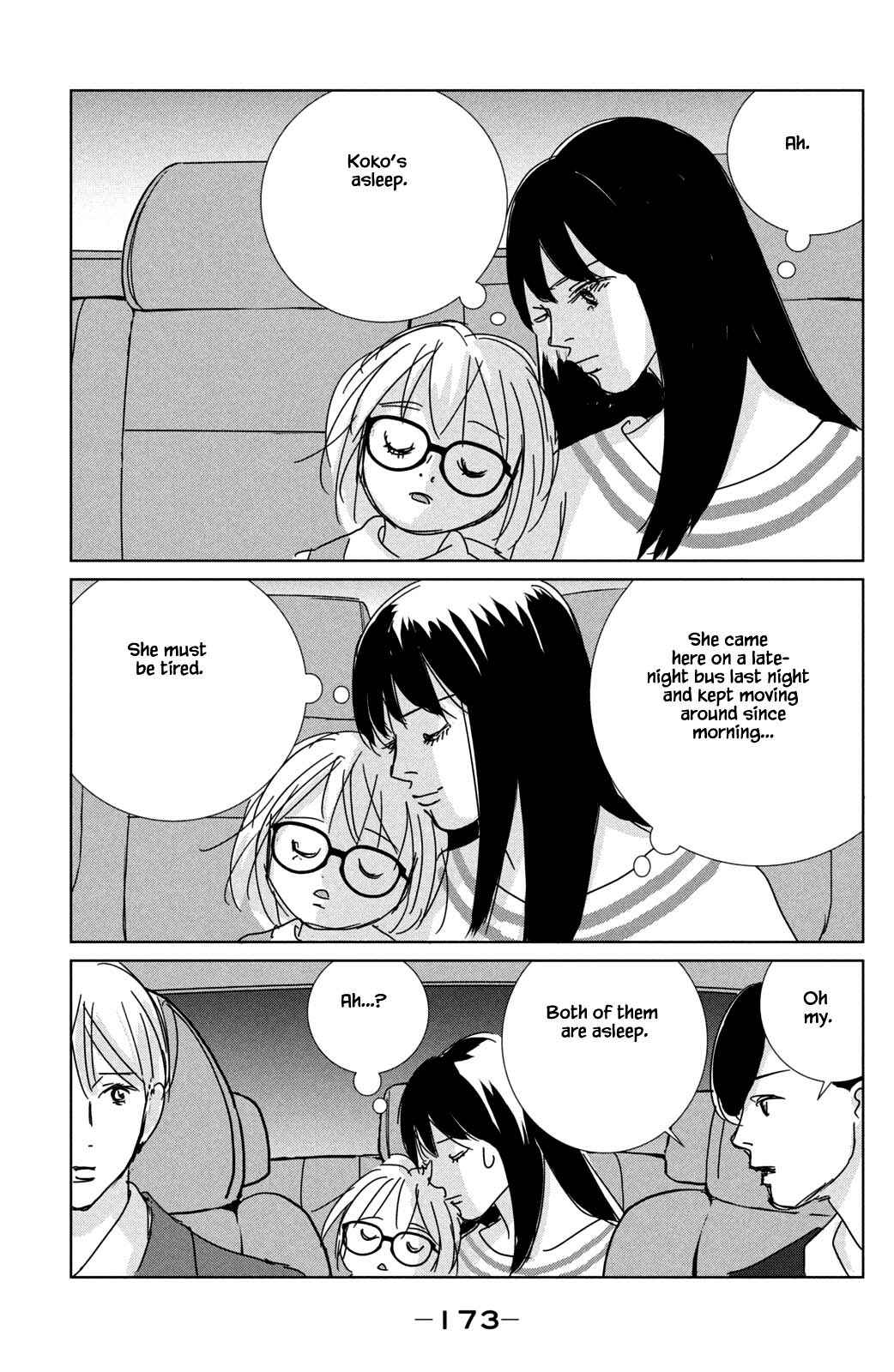 Page 9 Chapter 21.1 Alice & Amaryllis