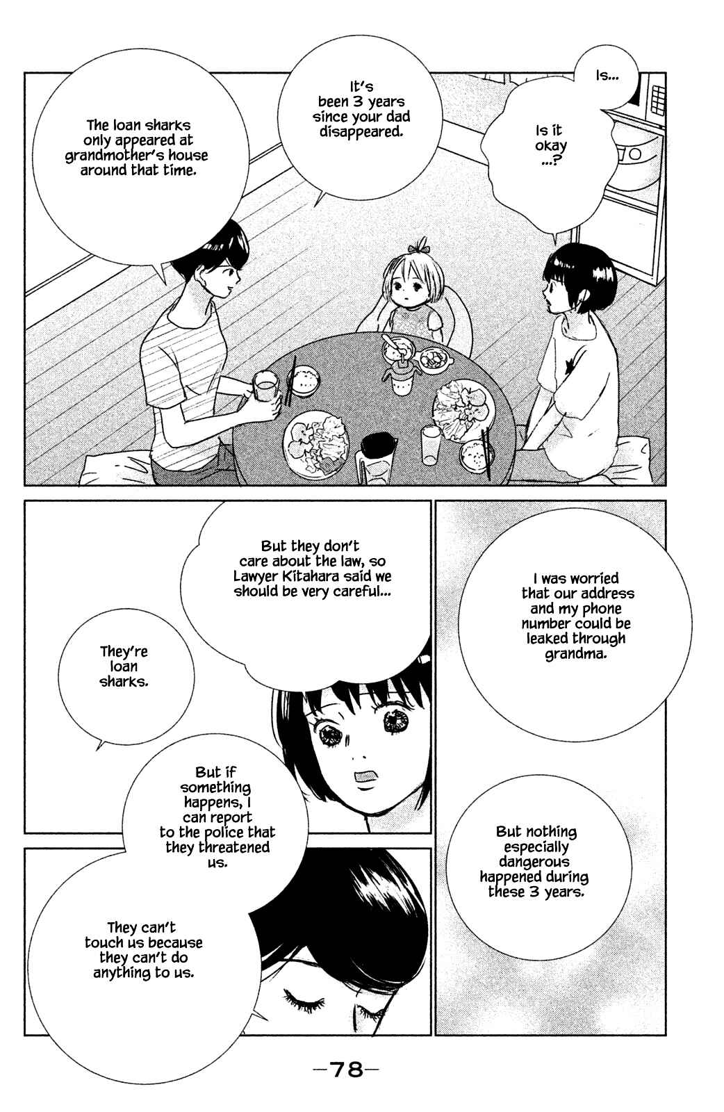 Page 10 Chapter 13.1 Alice & Amaryllis