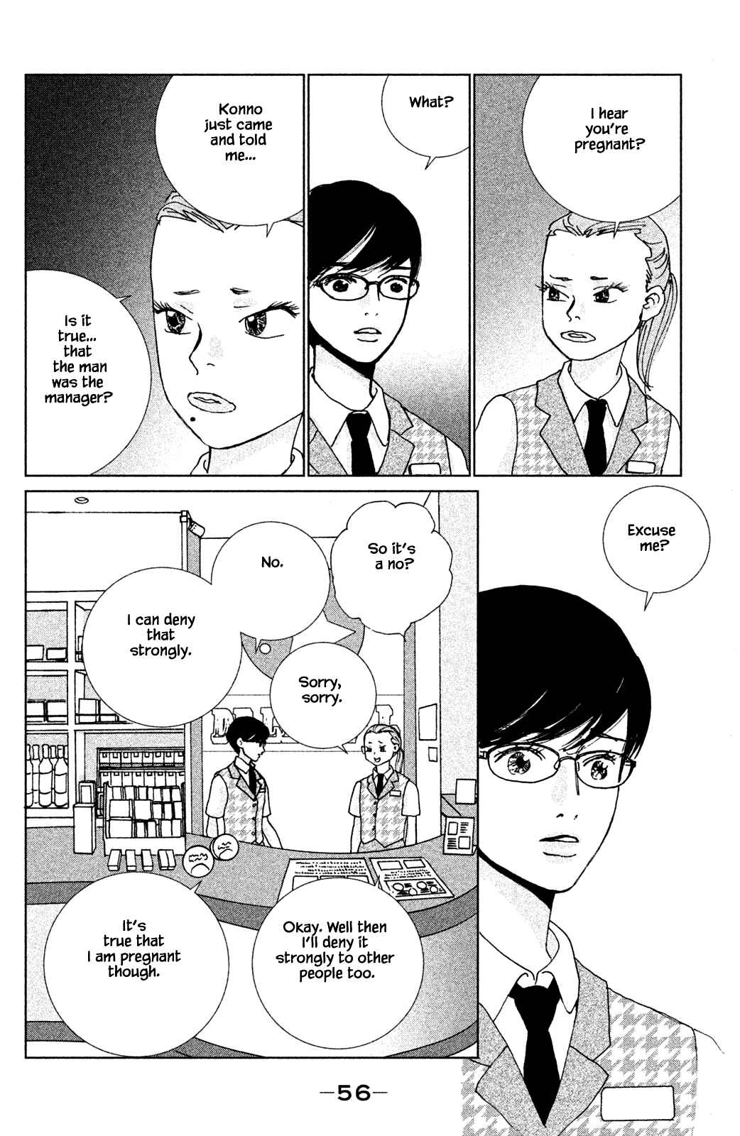 Page 4 Chapter 7.2 Alice & Amaryllis