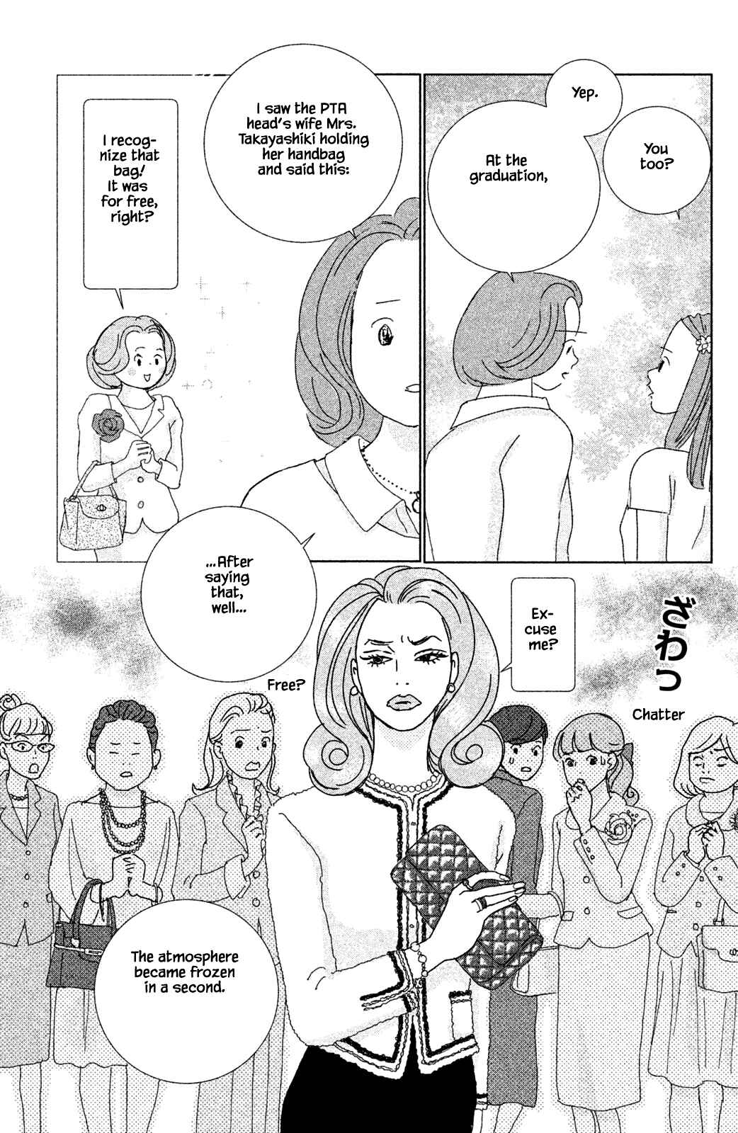 Page 7 Chapter 11.2 Alice & Amaryllis