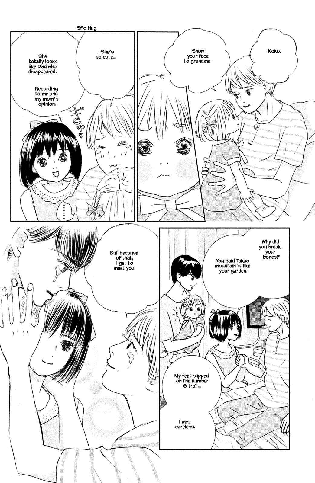 Page 12 Chapter 14.1 Alice & Amaryllis