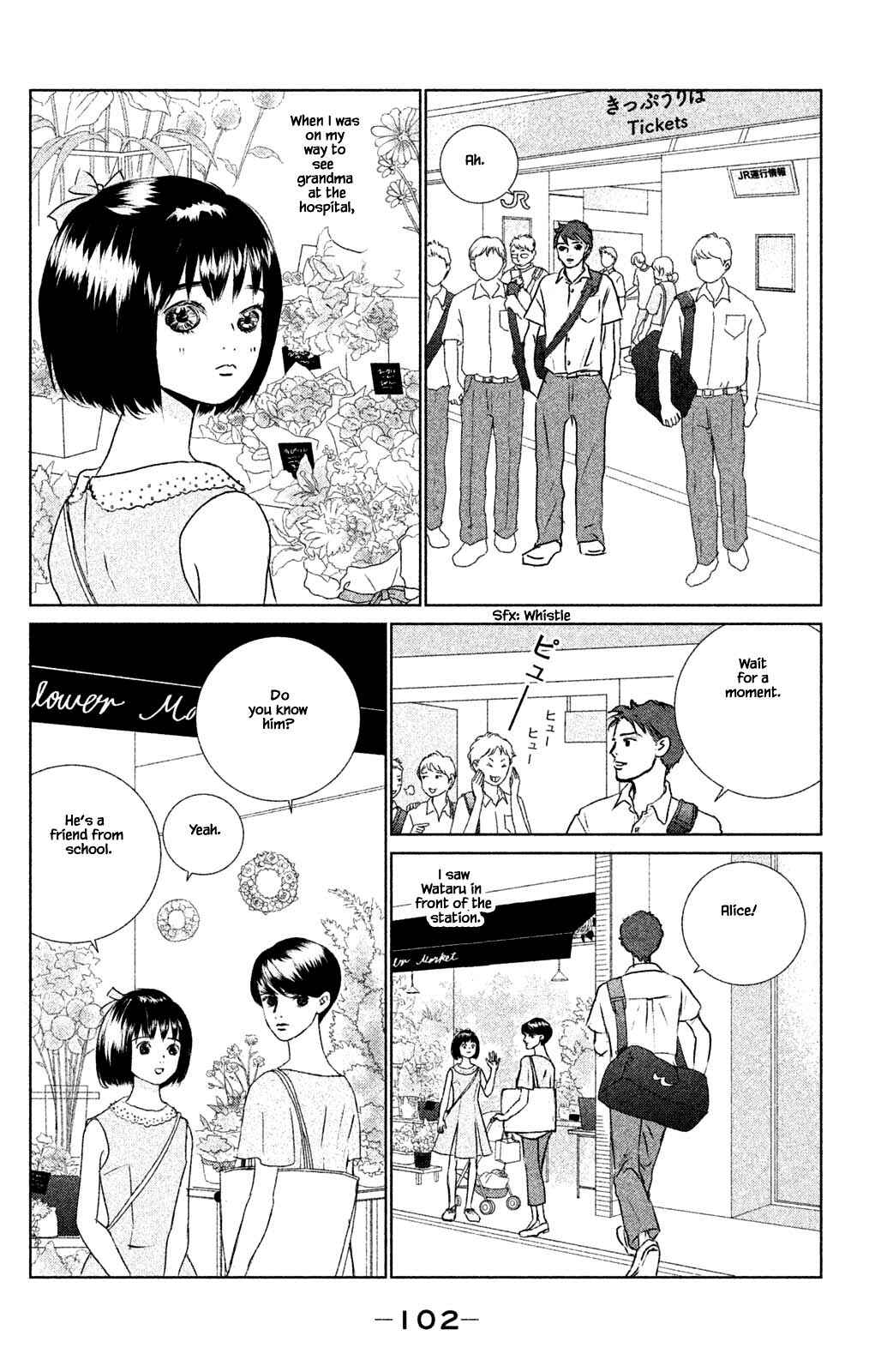 Page 2 Chapter 14.1 Alice & Amaryllis