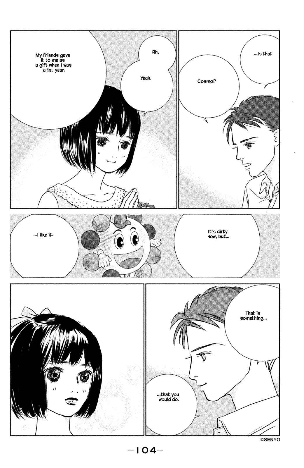 Page 4 Chapter 14.1 Alice & Amaryllis