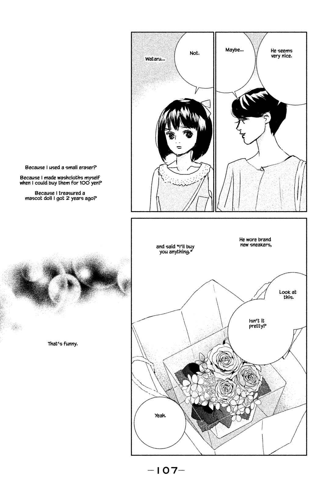Page 7 Chapter 14.1 Alice & Amaryllis