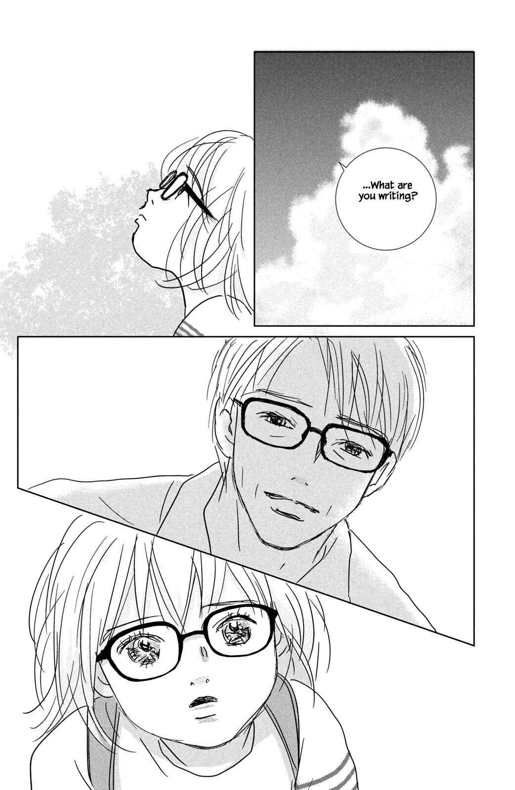 Page 2 Chapter 20.1 Alice & Amaryllis