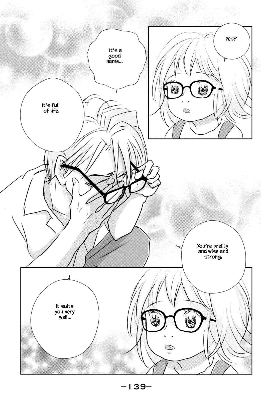 Page 7 Chapter 20.1 Alice & Amaryllis