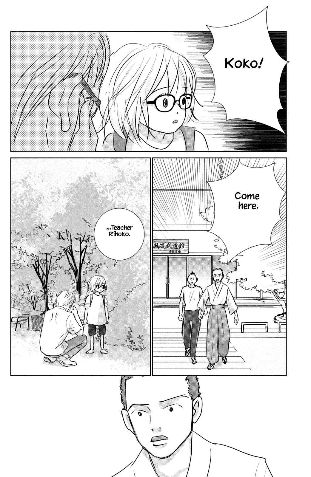 Page 8 Chapter 20.1 Alice & Amaryllis