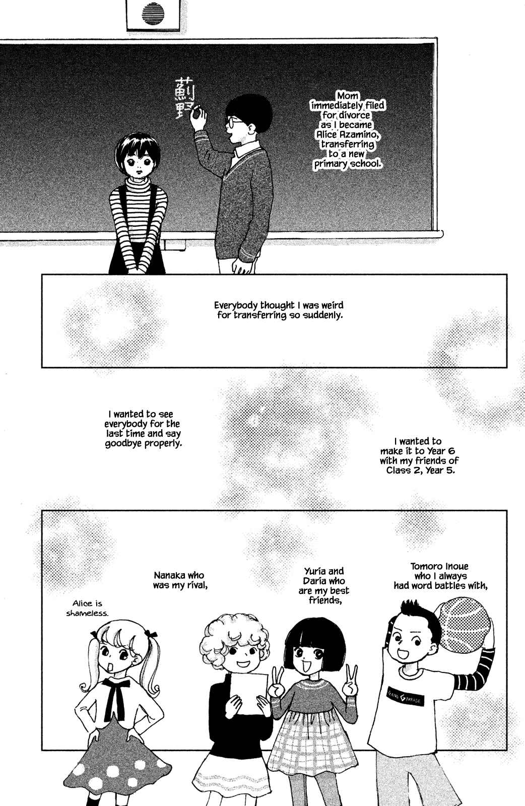 Page 15 Chapter 4.2 Alice & Amaryllis