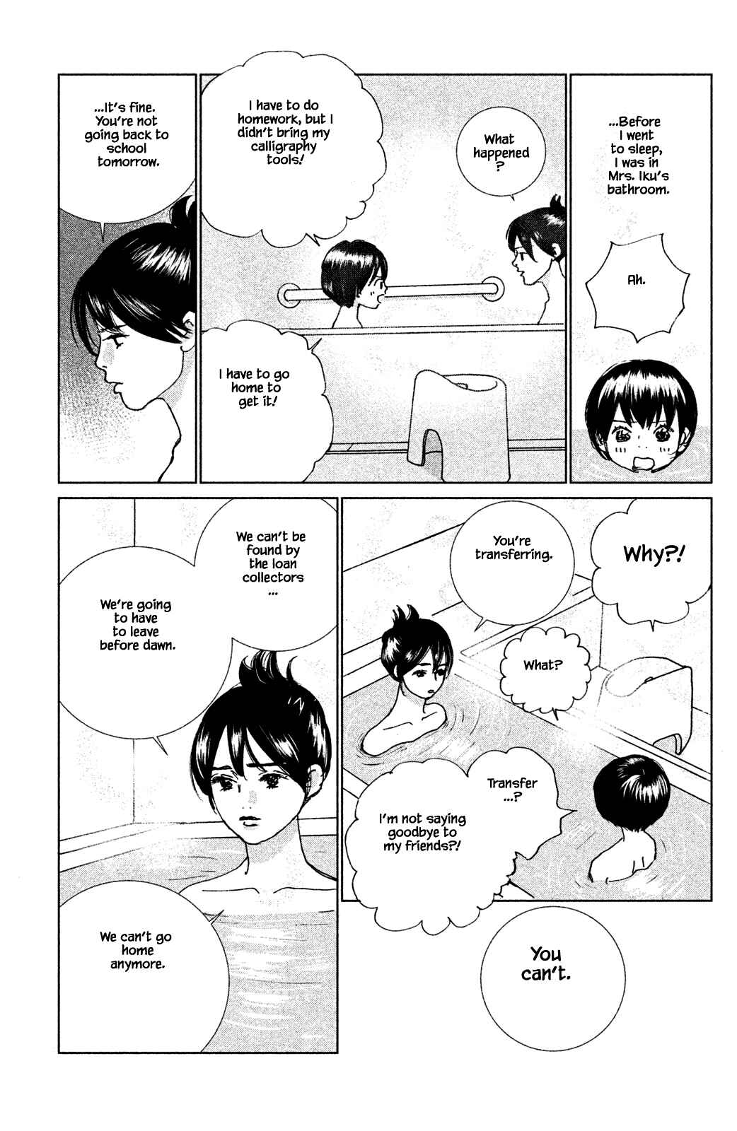 Page 9 Chapter 4.2 Alice & Amaryllis