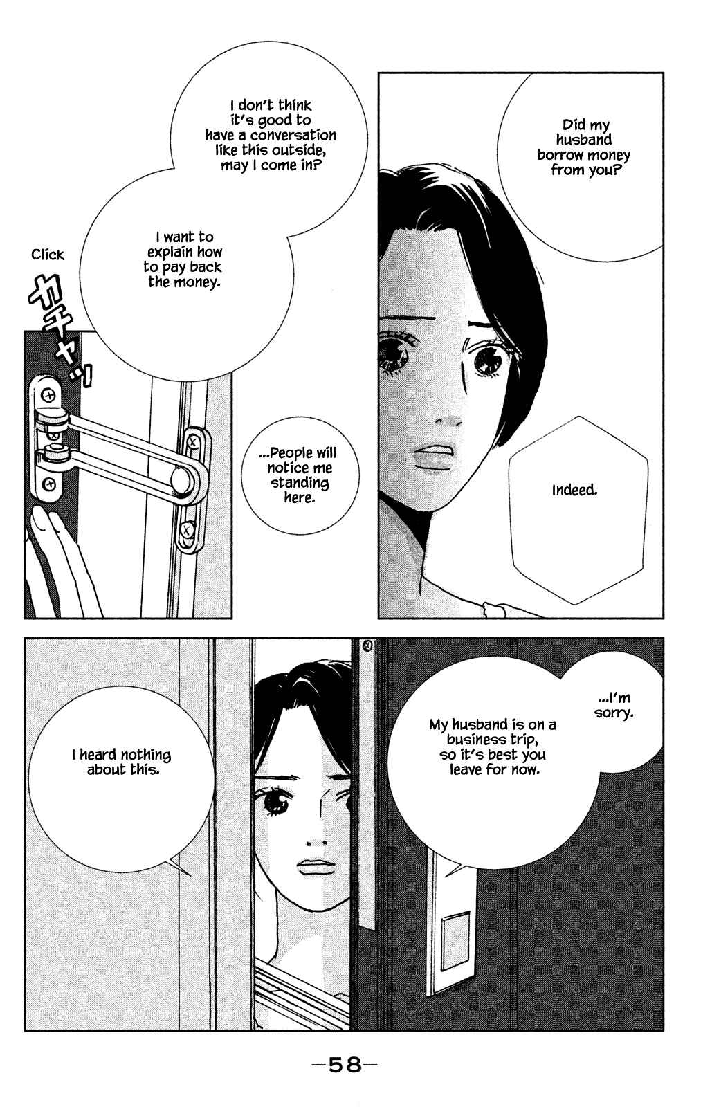 Page 4 Chapter 2.2 Alice & Amaryllis