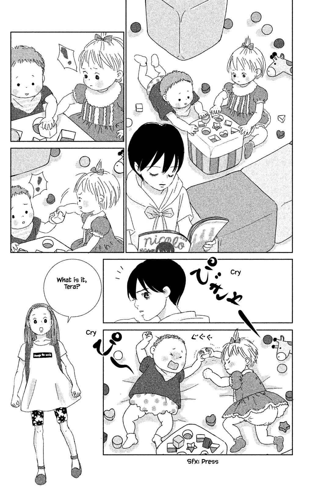 Page 13 Chapter 11.1 Alice & Amaryllis