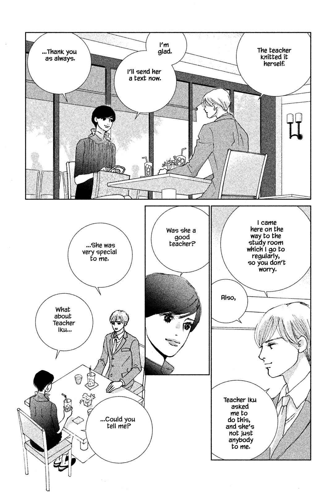 Page 1 Chapter 8.2 Alice & Amaryllis