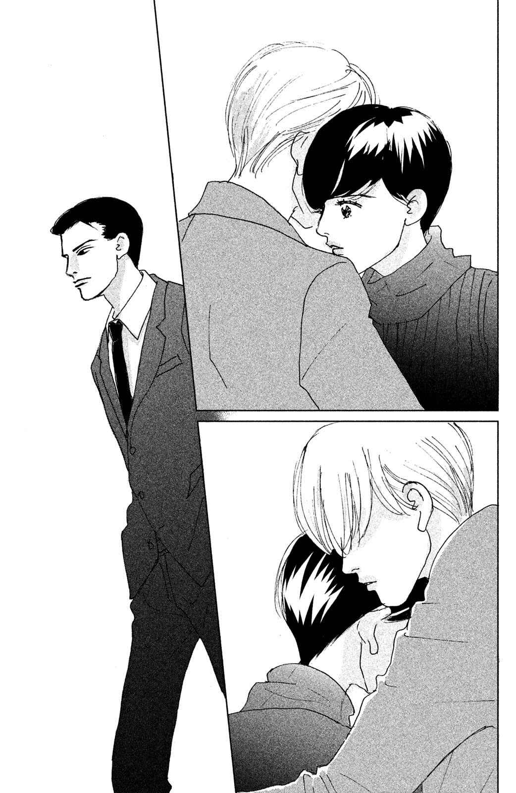 Page 7 Chapter 8.2 Alice & Amaryllis