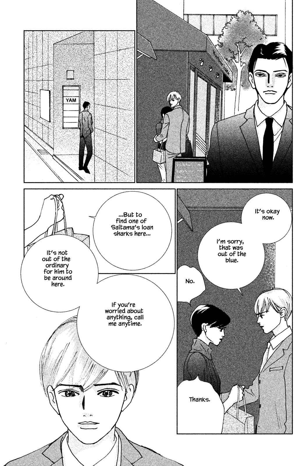 Page 9 Chapter 8.2 Alice & Amaryllis