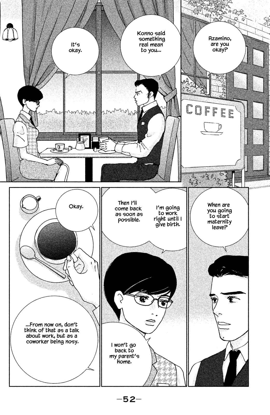 Page 16 Chapter 7.1 Alice & Amaryllis