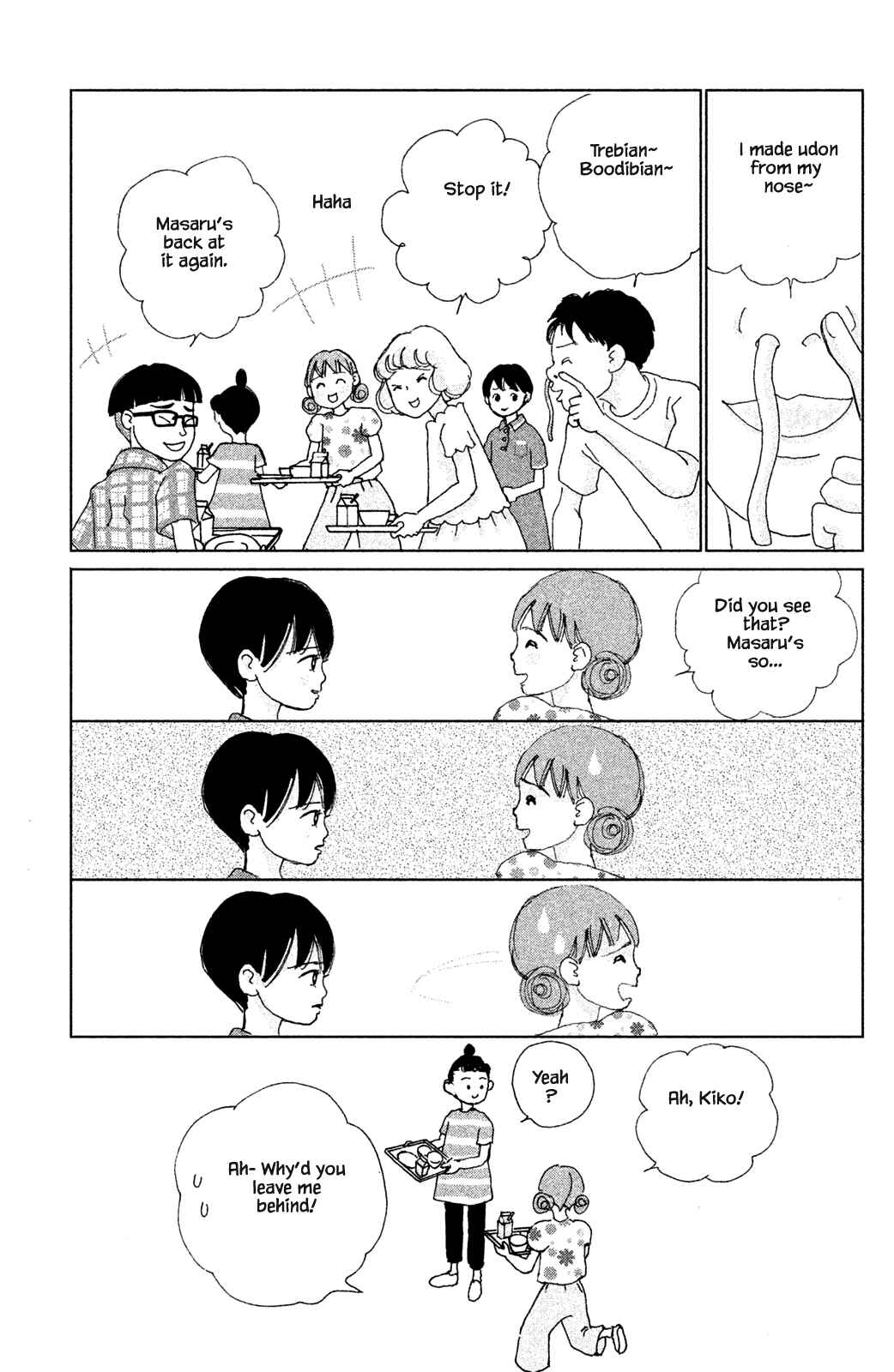 Page 3 Chapter 7.1 Alice & Amaryllis