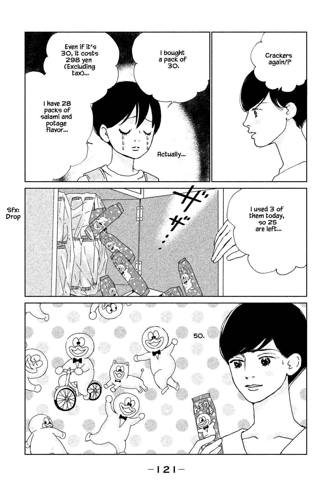 Page 5 Chapter 9.2 Alice & Amaryllis