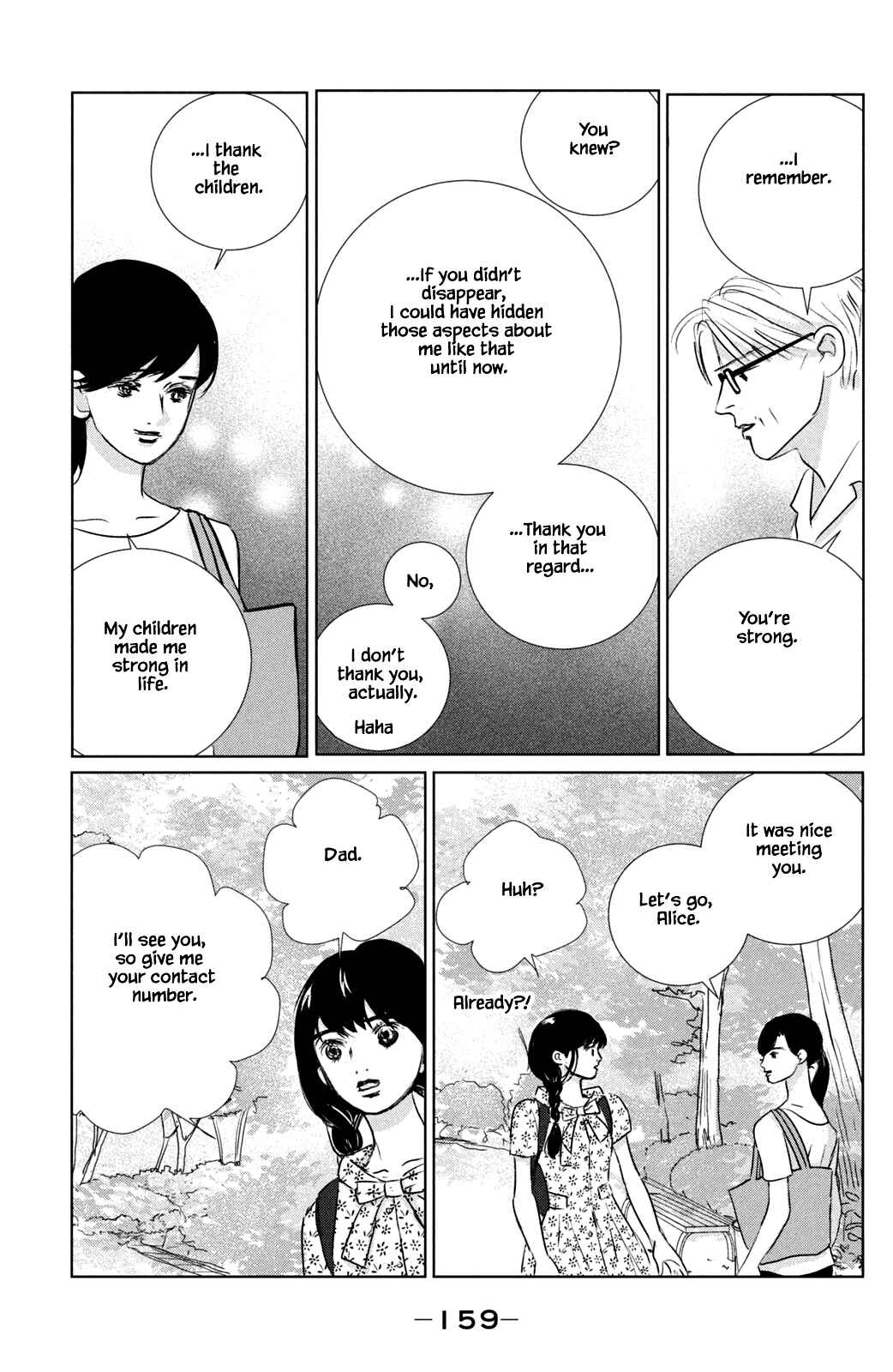 Page 11 Chapter 20.2 Alice & Amaryllis