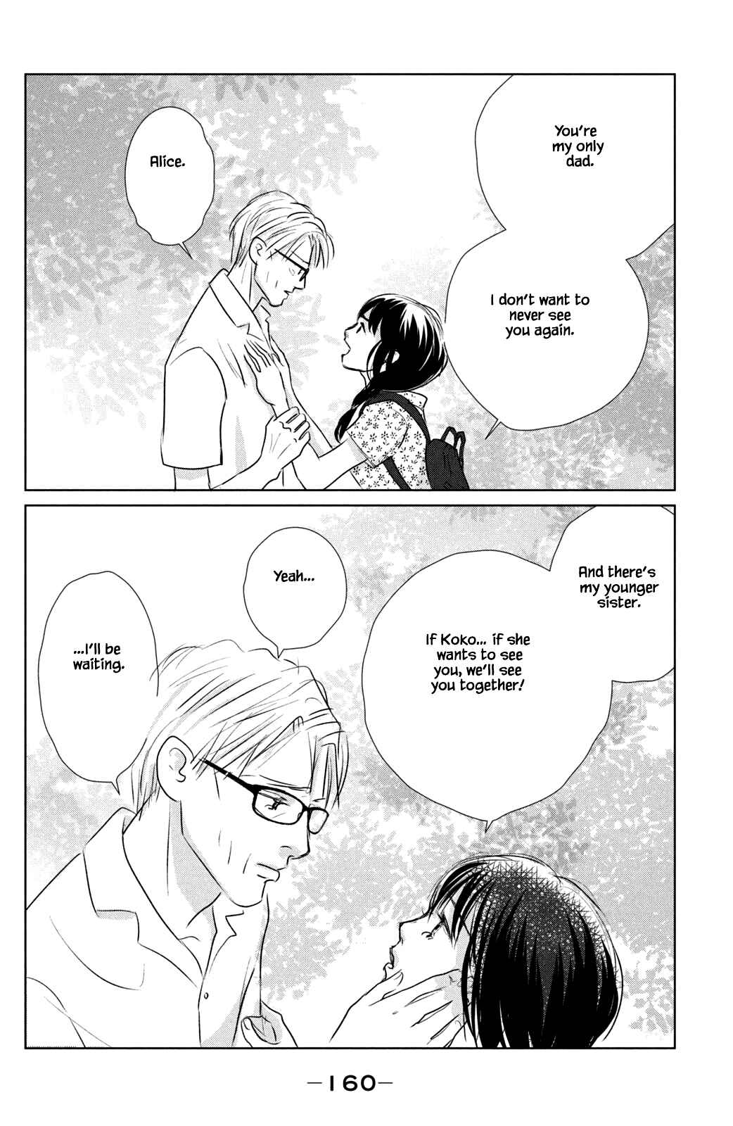 Page 12 Chapter 20.2 Alice & Amaryllis