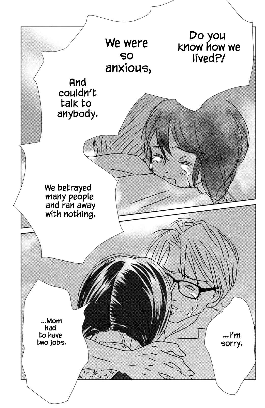 Page 7 Chapter 20.2 Alice & Amaryllis