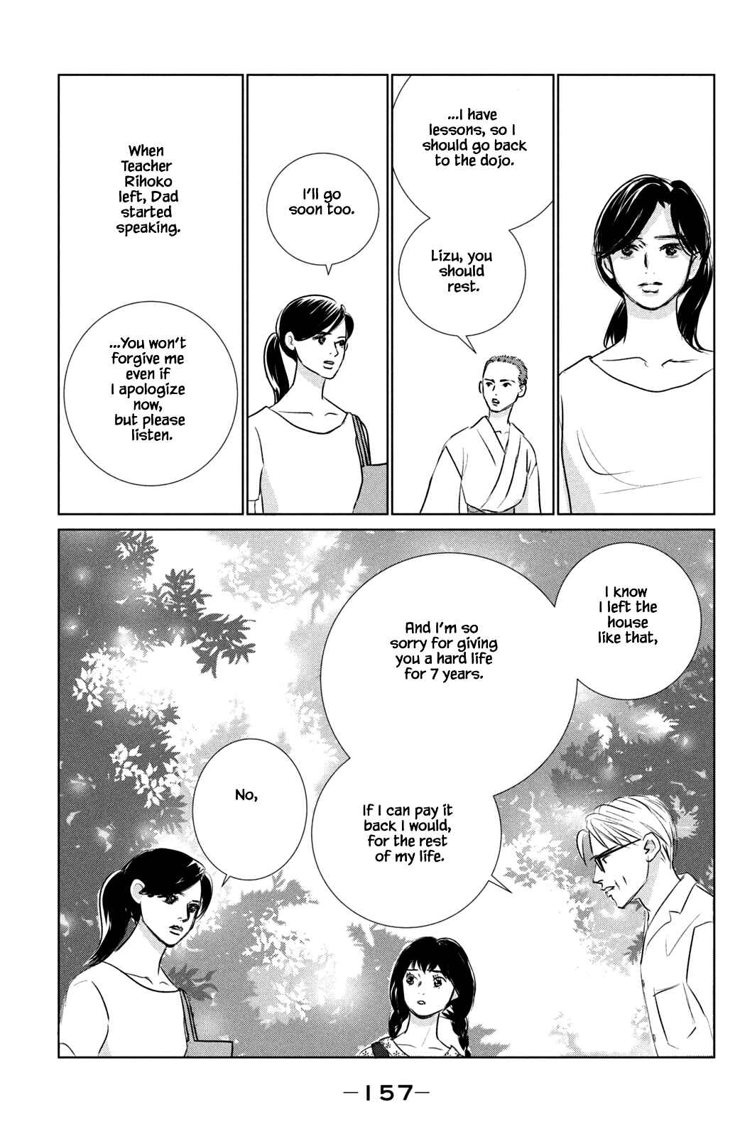 Page 9 Chapter 20.2 Alice & Amaryllis