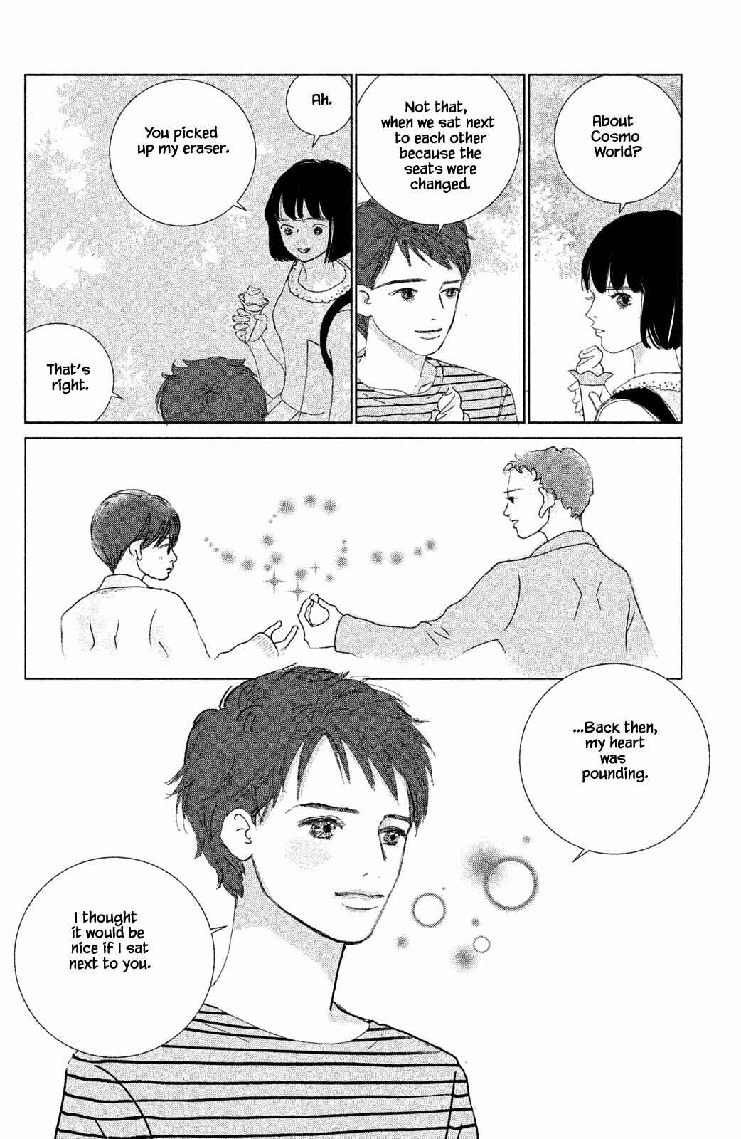 Page 16 Chapter 12.1 Alice & Amaryllis