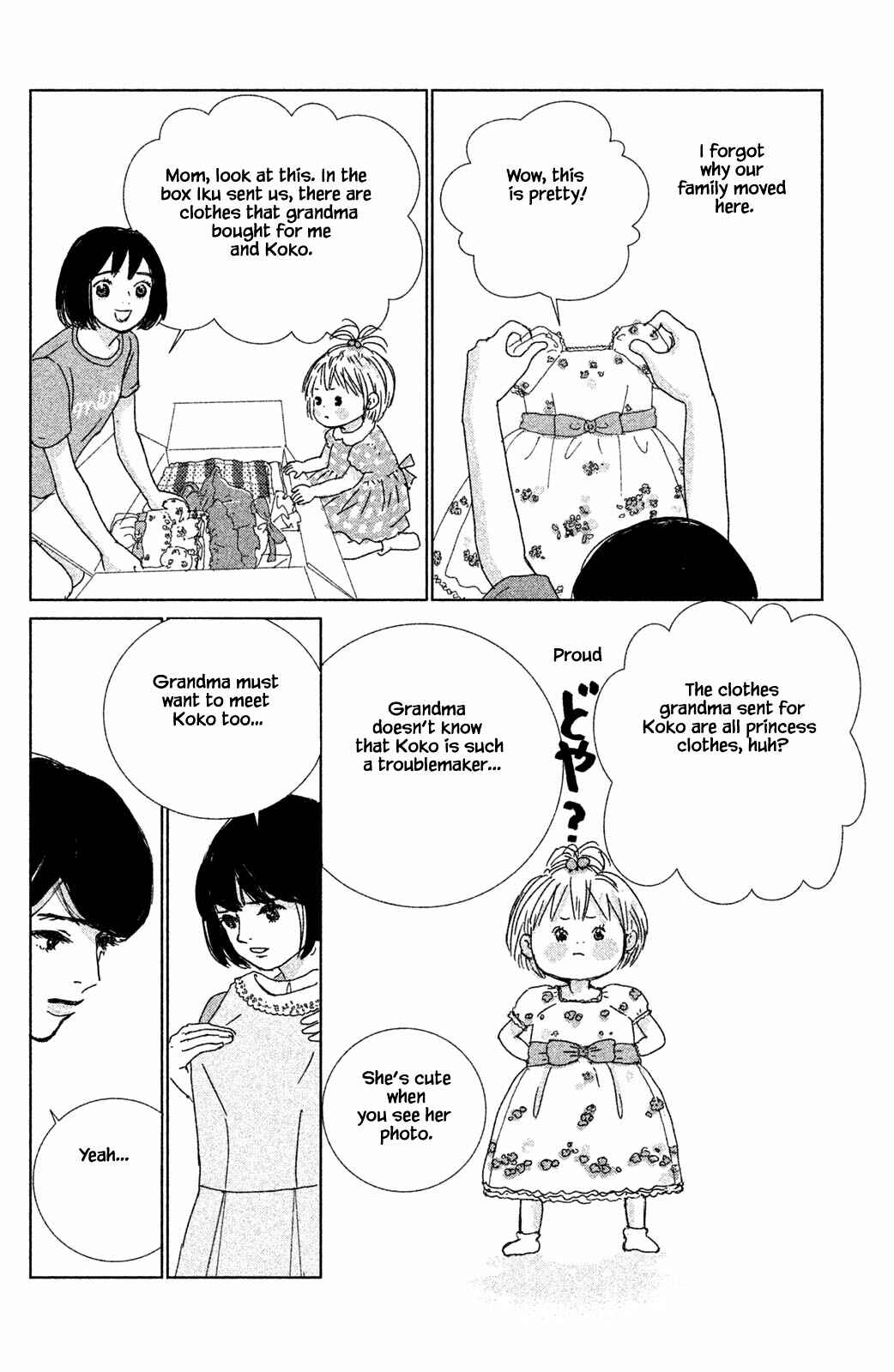 Page 6 Chapter 12.1 Alice & Amaryllis