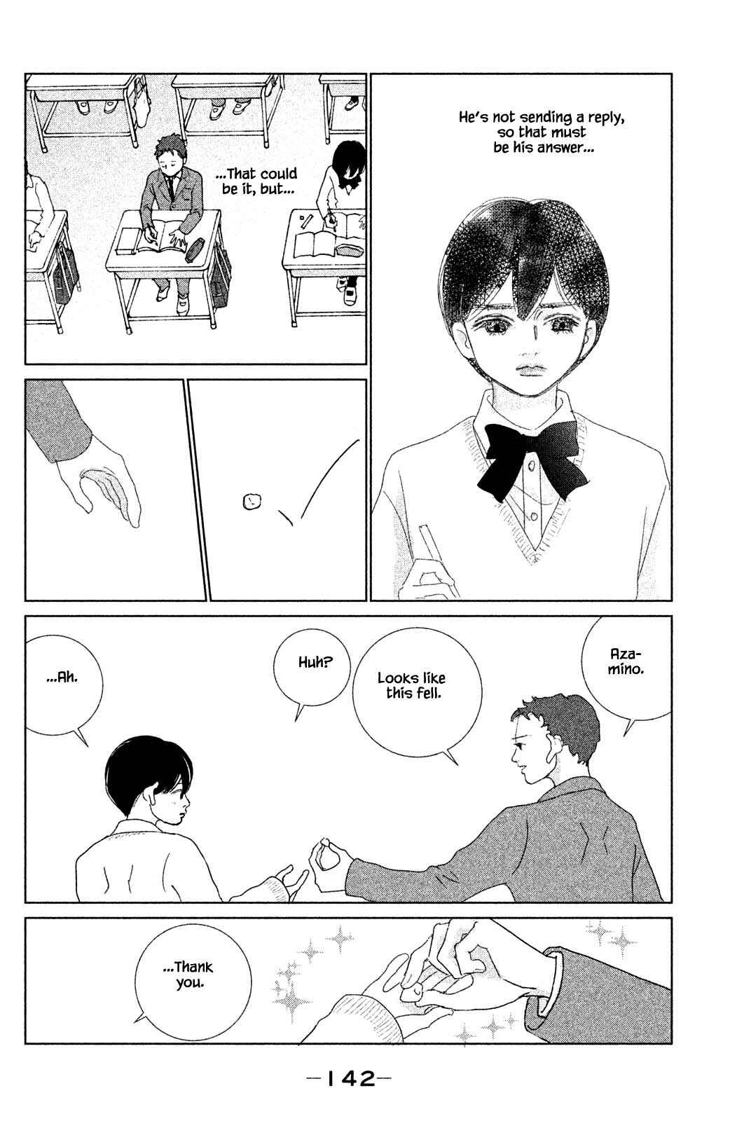 Page 10 Chapter 10.1 Alice & Amaryllis