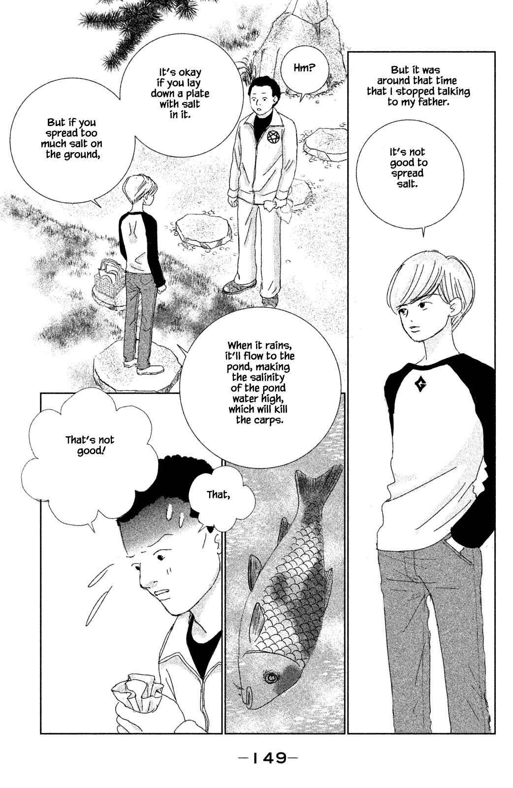 Page 17 Chapter 10.1 Alice & Amaryllis