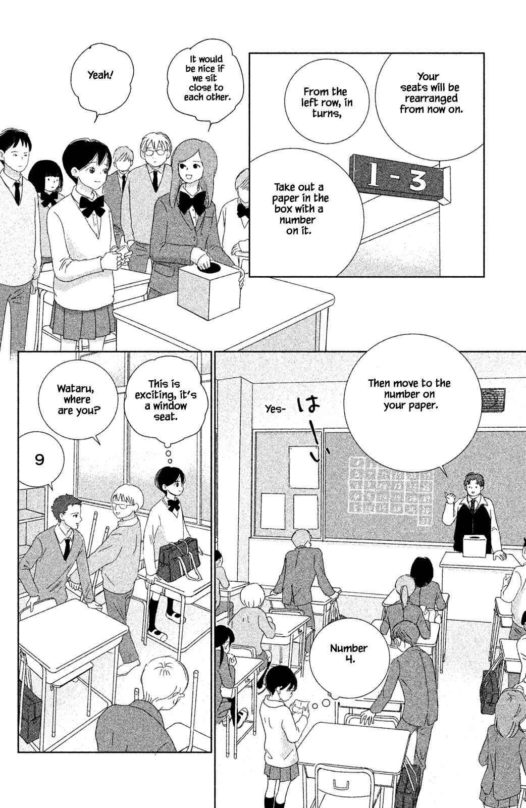 Page 6 Chapter 10.1 Alice & Amaryllis