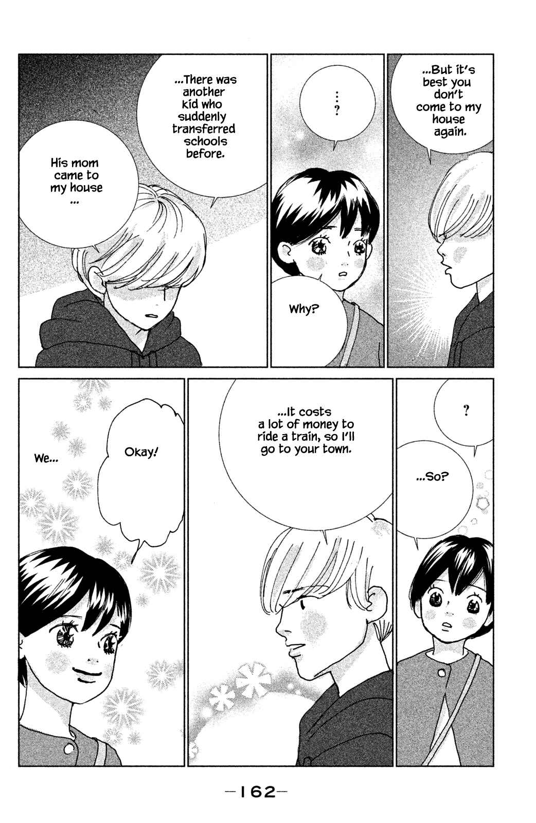 Page 11 Chapter 5.2 Alice & Amaryllis