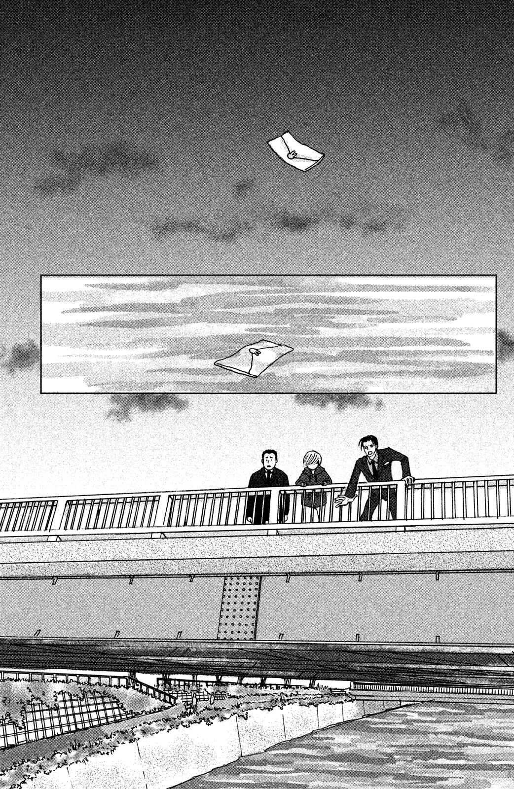 Page 14 Chapter 5.2 Alice & Amaryllis