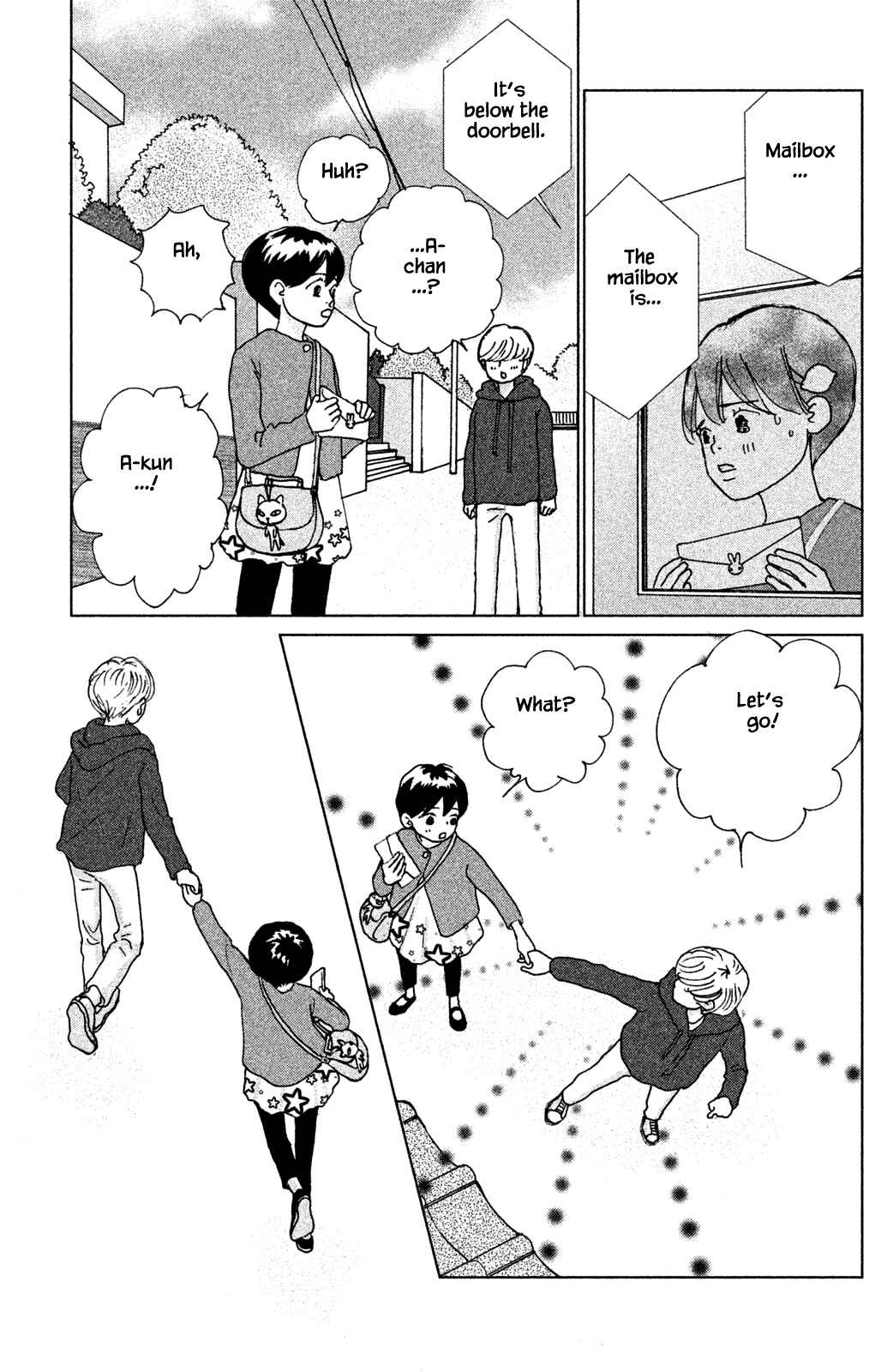 Page 4 Chapter 5.2 Alice & Amaryllis