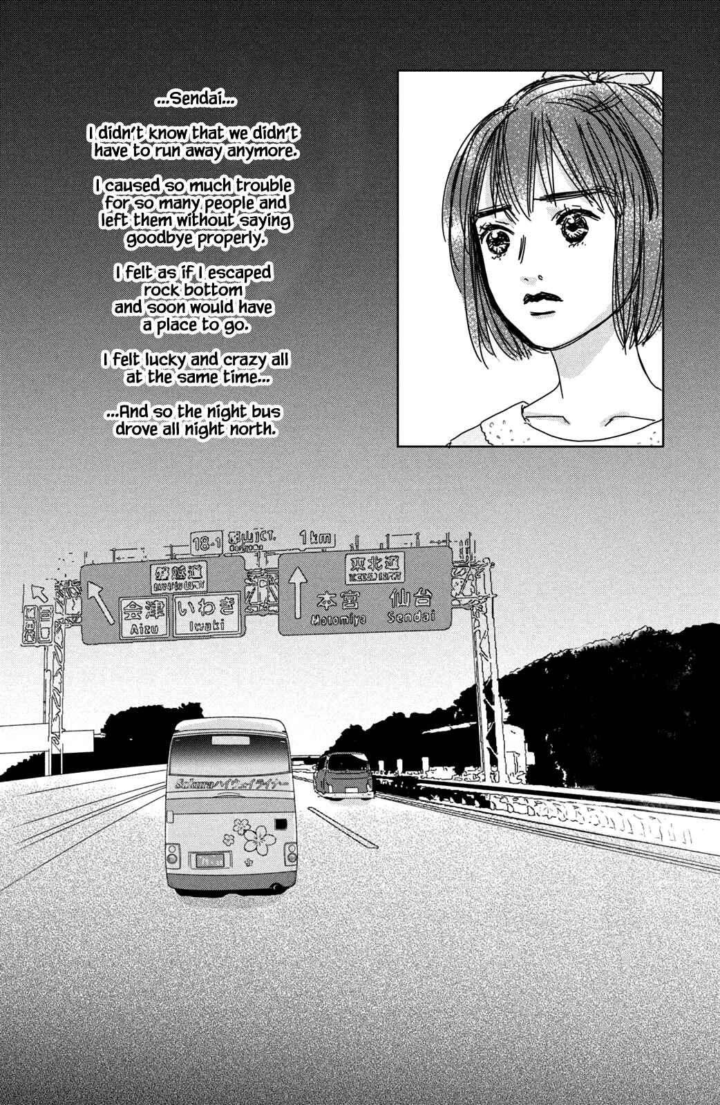 Page 11 Chapter 16.1 Alice & Amaryllis