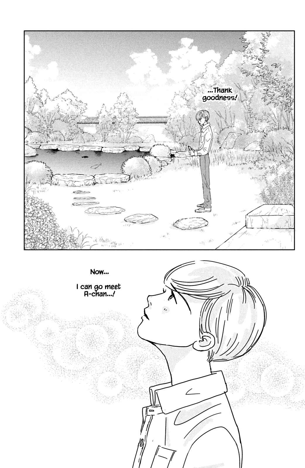 Page 6 Chapter 16.1 Alice & Amaryllis