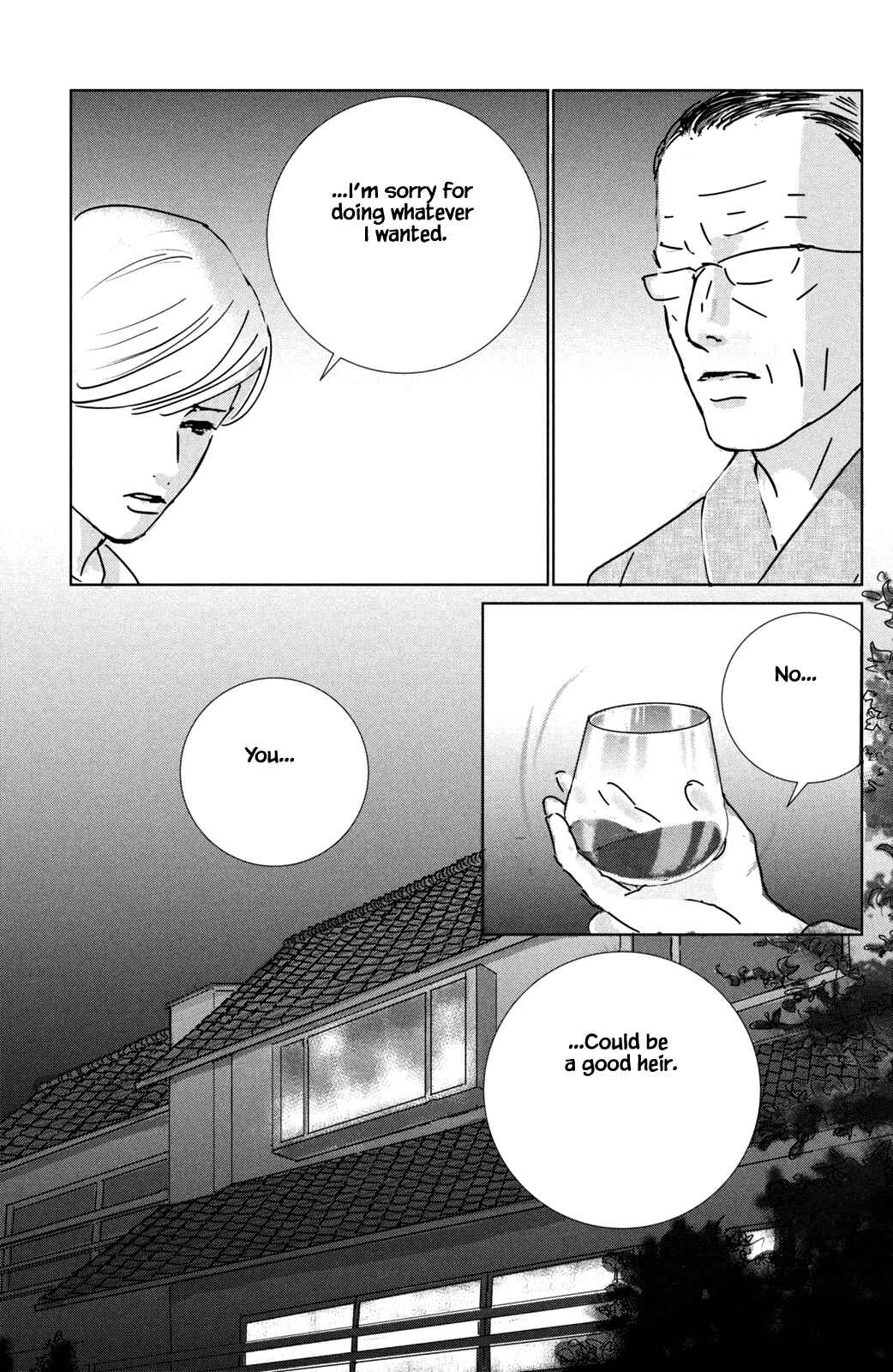Page 8 Chapter 16.1 Alice & Amaryllis