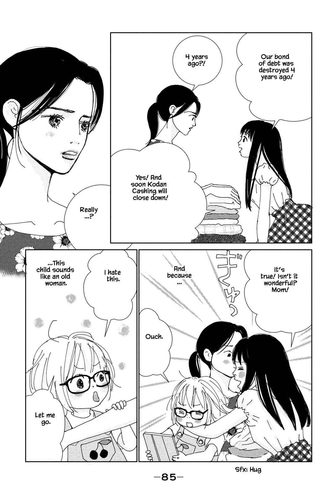 Page 1 Chapter 18.2 Alice & Amaryllis