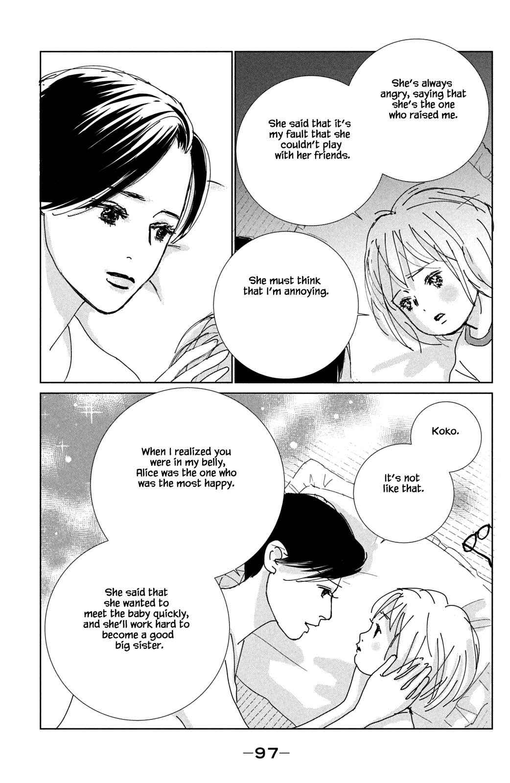 Page 13 Chapter 18.2 Alice & Amaryllis