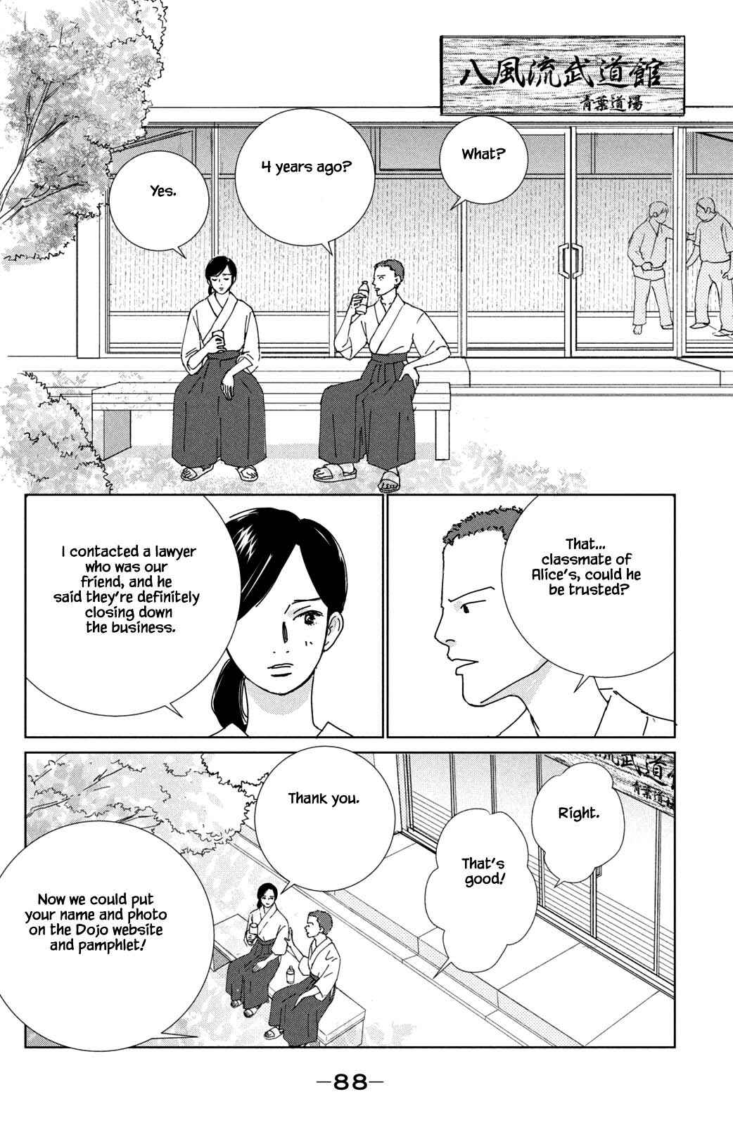 Page 4 Chapter 18.2 Alice & Amaryllis