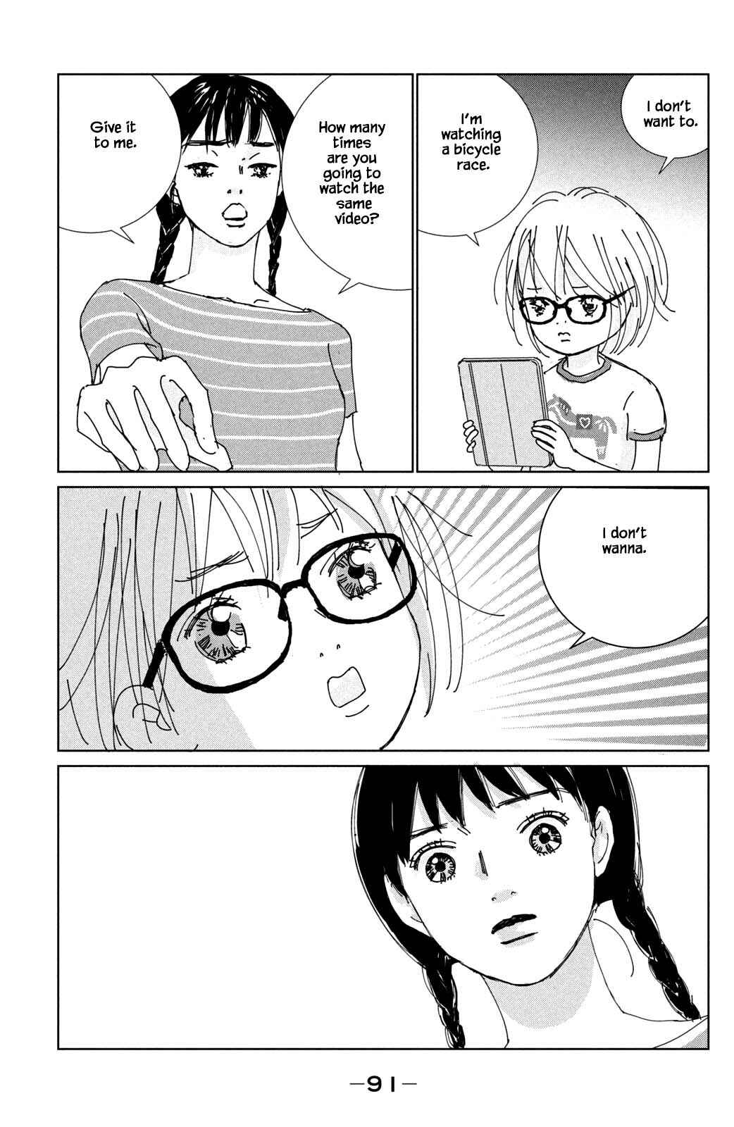 Page 7 Chapter 18.2 Alice & Amaryllis
