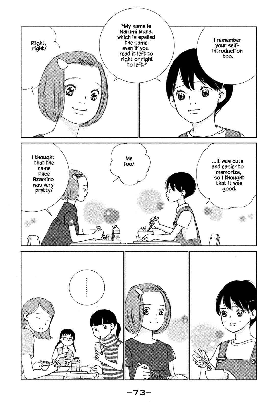 Page 5 Chapter 8.1 Alice & Amaryllis