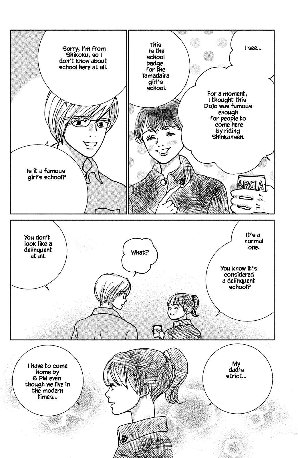 Page 2 Chapter 1.2 Alice & Amaryllis