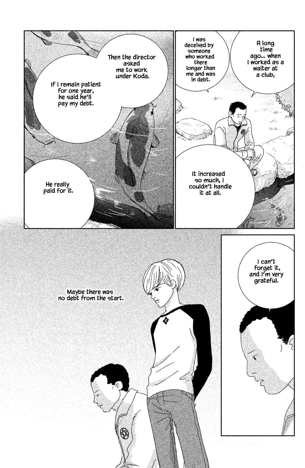 Page 1 Chapter 10.2 Alice & Amaryllis